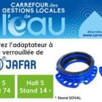 L'adaptateur à bride verrouillée de JAFAR au CGLE 2022