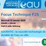 Découvrez le Focus Technique !